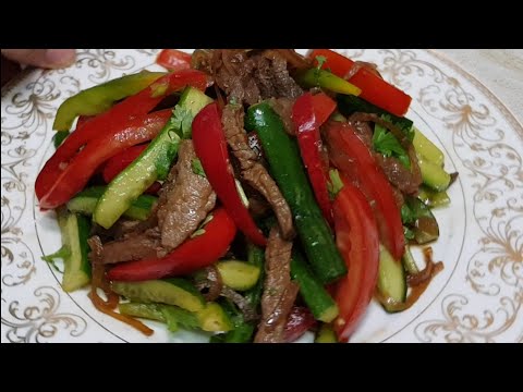 Гоштли салат /Корейский мясной салат