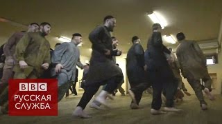 BBC Pop Up в России: исламский молитвенный обряд Зикр