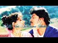 💘Abbani Tiyyani Debba💘 Telugu WhatsApp status