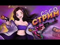 #shorts Учусь играть в КС2