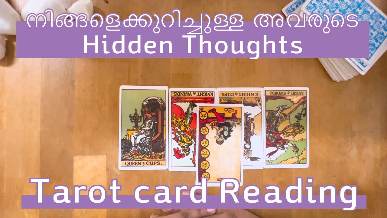 Their hidden & True Feelings/ Intention for you 🔮 Malayalam Tarot current your person timeless card