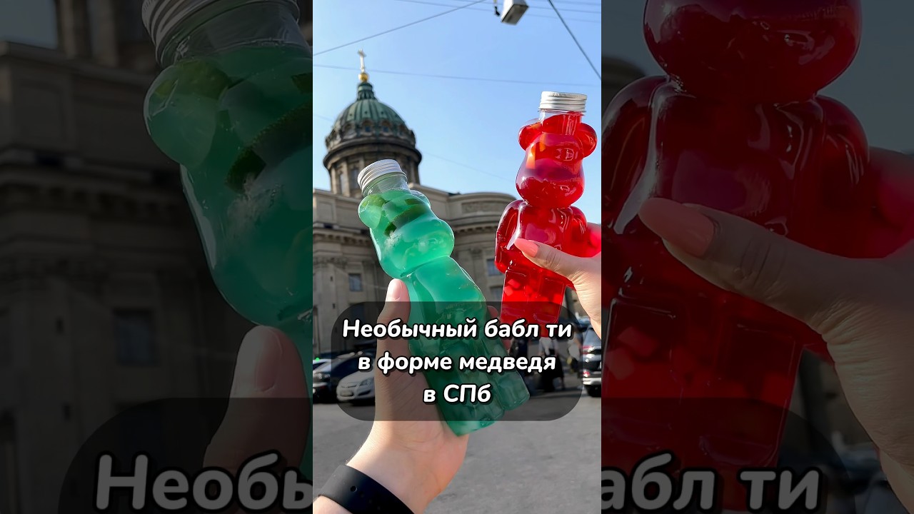 Крутое аниме кафе в центре Питера 