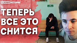 ХЕСУС СМОТРИТ: Выжили на войне, но... Истории российских солдат, вернувшихся на гражданку