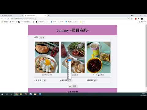 Java程式 C6 3