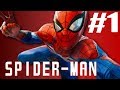 俺こそ真のヒーローだ / スパイダーマン(Spider-Man) #1
