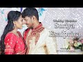 Suriyanarayanan weds esaipriya  cinematic highlights  optimus imaging