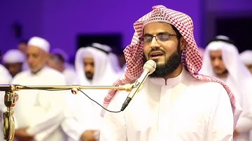 تلاوة تفوق الوصف🍁 ﴿قَالَ سَلامٌ عَلَيْكَ سَأَسْتَغْفِرُ لَكَ رَبِّي إِنَّهُ كَانَ بِي حَفِيًّا﴾