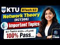 ⚡ECT205 IMPORTANT TOPICS OUT NOW!ഈ Topics മാത്രം പഠിച്ചാൽ Network Theory ExamPreparation വളരെ easy!🚀