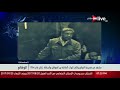 الوقائع مشهد من مسرحية الفرافير والتي تناولت العلاقة بين المواطن والسلطة ـ إنتاج عام 1964 الوقائع مشهد من مسرحية الفرافير والتي تناولت العلاقة بين المواطن والسلطة ـ إنتاج عام 1964