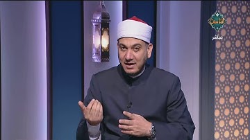 نصائح ختامية في نهاية شهر رمضان المبارك من الشيخ خالد شعبان لتتعلم قراءة القرآن الكريم | مع التلاوة