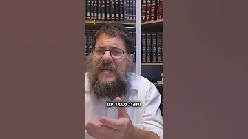הסיבה האמיתית שבגללה משה רבנו לא נכנס לארץ 