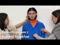 Коллаборация  STUDIO 29 x BEADED BREAKFAST | Образы для встречи Нового Года