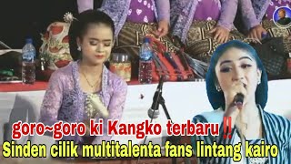 SINDEN CILIK MULTITALENTA ASAL BLITAR PINTAR GENDER   NEMBANG //KI kANGGKO TERBARU‼️