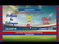 PATHANO KA SALEMPUR VS CHHOTI UDAI SCC CL-T10 2024