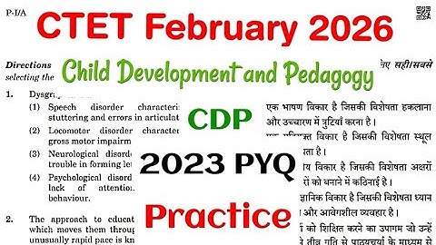 CTET February 2026 CDP 2023 PYQ Practice
