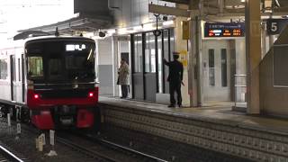 名鉄3150系3171F　急行岐阜ゆき犬山駅発車
