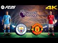 FC 25 - Man City vs Man United Ft. Haaland, Sesko | Premier League 25/26 Full Match | PC™ [4K60]