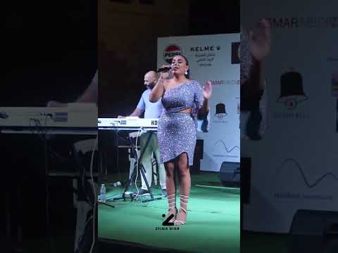 دقيقة طرب من قلب مهرجان دميت Lebanon اغاني حفلات سهرات Music موسيقى اكسبلور سهرات فنية