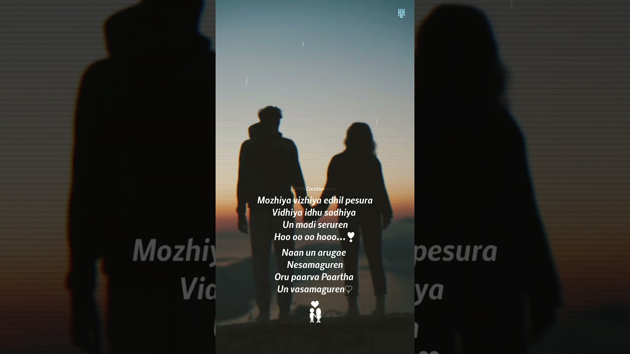 Naan un aruge nesamaguren tamil song lyrics lyrics status shorts YouTube
