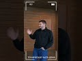 Техническая зона дома из клеёного бруса: прихожая, постирочная, котельная