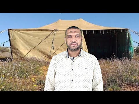 الفصل الرابع عشر من قصة عنترة بن شداد الصف الأول الثانوي مع السيد فريد