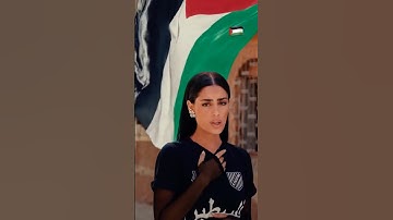 Thumbnail of Zeyne - 7arrir 3aqlak / Asli Ana | زين - #palestine #freepalestine #gaza #Zeyne #Asliana