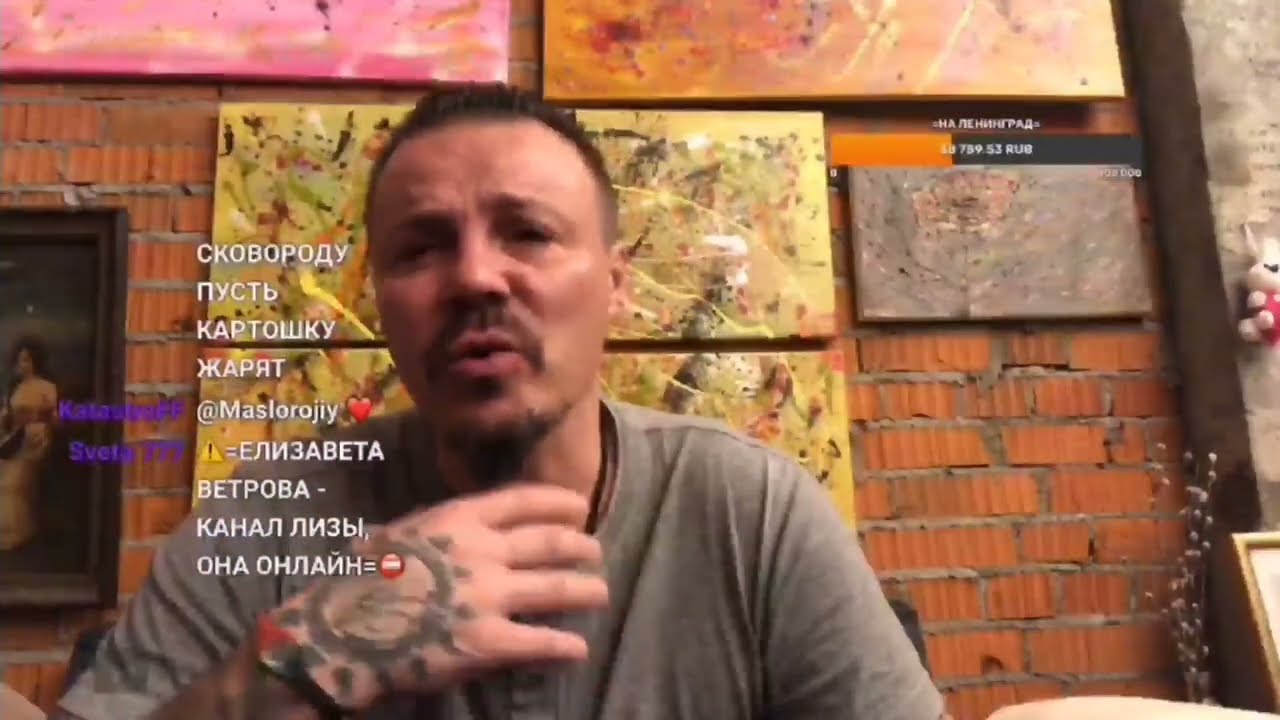 Сергей симонов киев