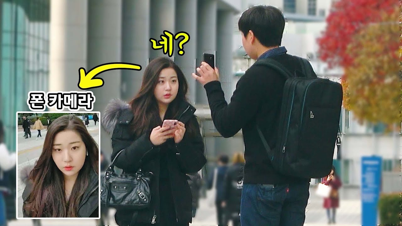 이 사람 봤나요..? 너무 예뻐서 찾고 있어요♡