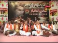 Rizwan Chandiyo And Kamran Chandiyo | Kain tyn kiyon tu Chariyon Chariyon Sona | E Ijaz Sufiyano
