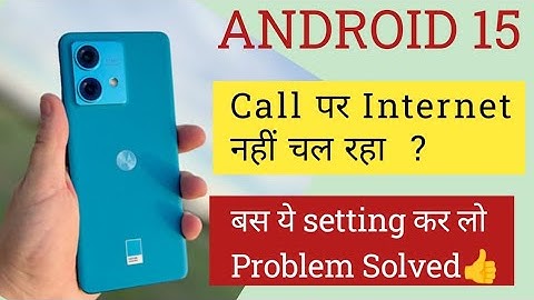 Moto edge 40 neo Network issue after android 15 update | Internet not working during call solution 👍