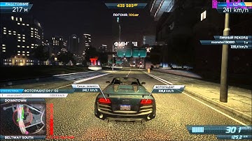 Need for Speed  Most Wanted (GTX 650 ti Boost 1gb GDDR5)