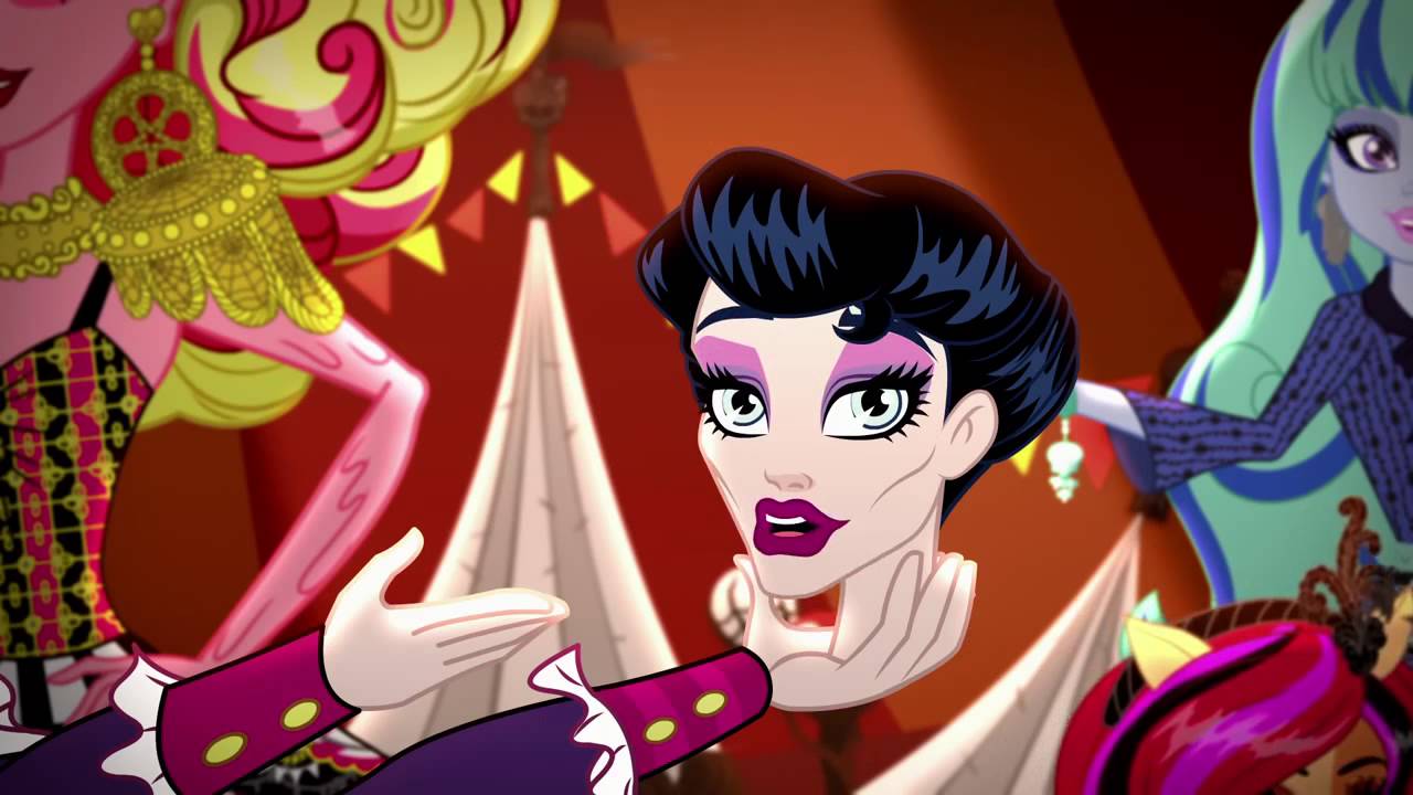 Monster High Auf Deutsch Monster High Auf Deutsch
