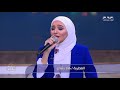 كلمات انا ابن مصر هلا رشدى Mp3