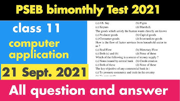 PSEB 11TH CLASS computer application PAPER 2021|PSEB SEPTEMBER TEST 2021 #biggerjoyeducation #pseb