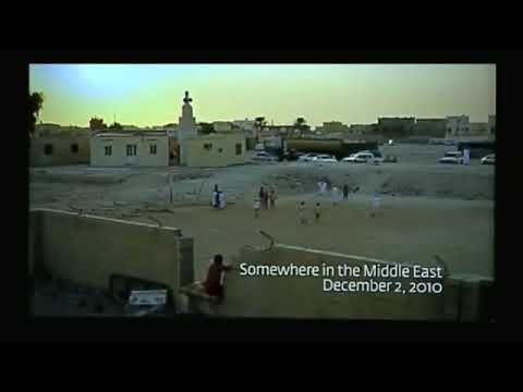 ابناء ابوهامور البلوش مواليد شاركوا سنة ٢٠١٠ في الدعاية لملف قطر لاستضافة كأس العالم ٢٠٢٢