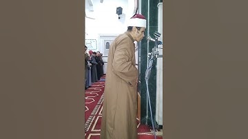 سورة الشرح خمسه رمضان 1446ه‍ #الشيخ #احمد #الغرباوي