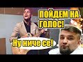 САНСАРА - КЛАССНО поет УЛИЧНЫЙ МУЗЫКАНТ песню Басты. В Переходе. Buskers! Street! Music!