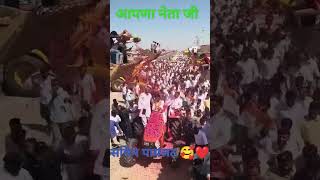 खुशहाल किसान यानी समृद्ध राजस्थानआज टोंक मेंसचिन पायलट ? sachinpilot सचिनपायलट shorts congress