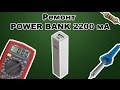 Сделай сам: Ремонт POWER BANK 2200 мА (Не заряжается)