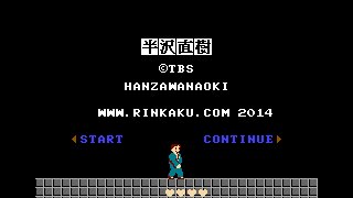 麟閣頁 麟閣頁