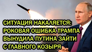 «Миллионер Пришёл На Могилу Жены… И Услышал Детский Голос: “Папа, Это Ты?”»