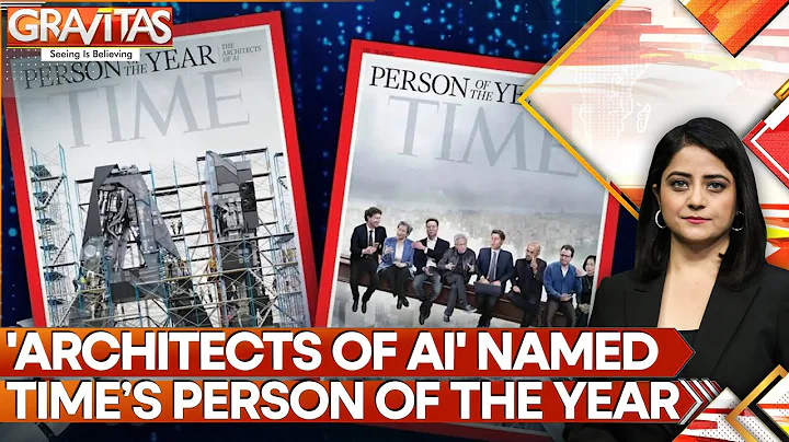 Musk to Zuckerberg, Time Magazine Names ‘Architects of AI’ as 2025 Person of the Year | Gravitas