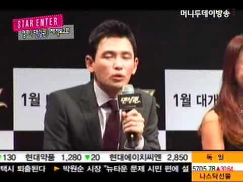 위험천만 이중생활, 황정민-엄정화 '댄싱퀸' korean movie 'Dancing Queen'