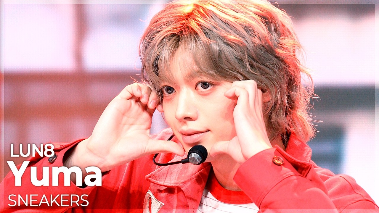 [플리캠 4K] LUN8 Yuma ‘SNEAKERS’ (루네이트 유우마 직캠) | Simply K-Pop EP.17 260731のサムネイル