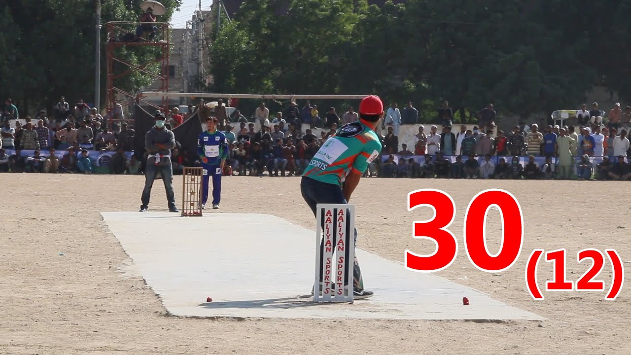 BIG Match 30 Runs Needed in 12 Balls Best Match In Cricket History By ...