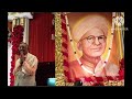 Man na kar soch vichar guru tera rakha hai/#ram bhajan Mp3 Song