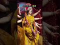 Visarjan Maa Chali ll 😭😭💔😭😭💔😭😭😭😭#visarjan Maa Chali#ytshorts #shortsfeed #shorts