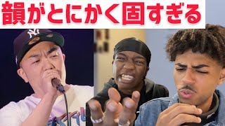 韻マン vs 晋平太 / 凱旋MCbattle【海外の反応】