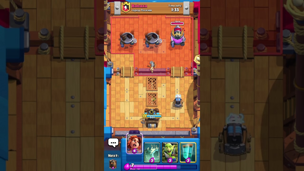 Clash Royale. Easy war deck