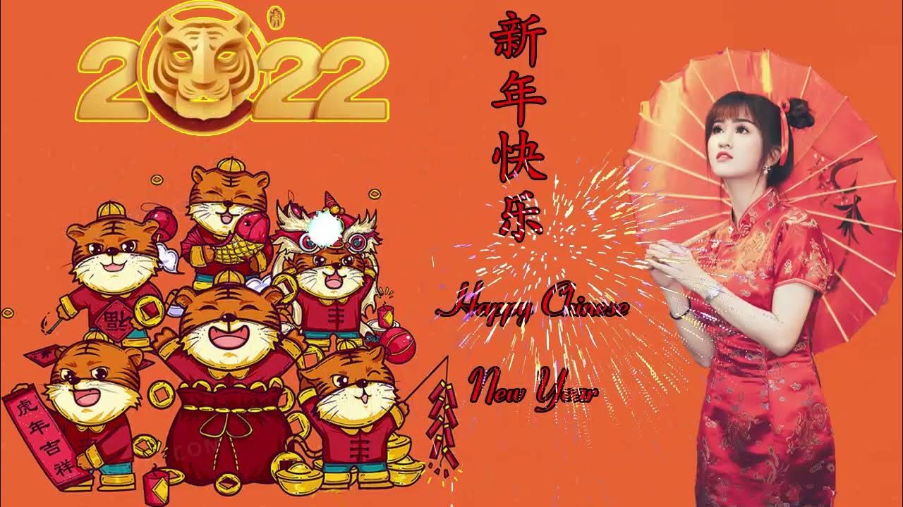 Happy Chinese New Year Song 2022 ♫ 中國新年歌曲2022♫ 2022 Popular Hokkien♫ 统